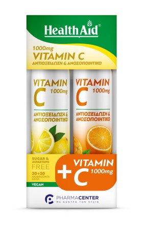 Health Aid Vitamin C 1000mg με Γεύση Λεμόνι 20tabs …