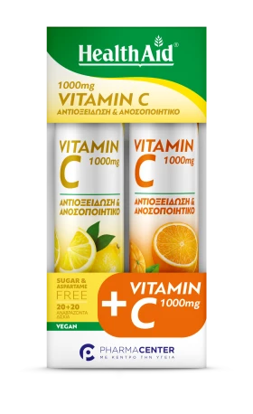 Health Aid Vitamin C 1000mg με Γεύση Λεμόνι 20tabs …