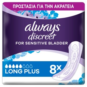 Always Discreet Σερβιέτες για την Ακράτεια Plus Lo …