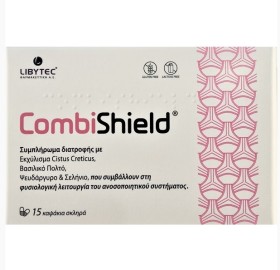 Libytec CombiShield Dietary Supplement 15caps