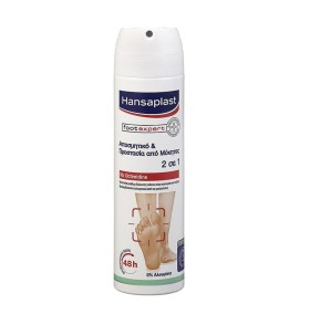 HANSAPLAST Fresh Active Foot Spray 150ml