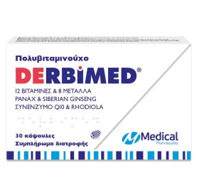 Medical Derbime …