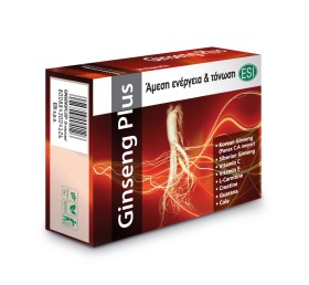 Esi Ginseng Plus 'Αμεση Τόνωση Και Ενέργεια 30caps