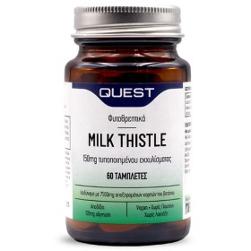 Quest MilkThistle 150mg 60Tabs