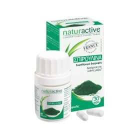 NATURACTIVE ΣΠΙ …