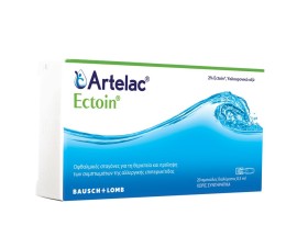 Bausch & Lomb Artelac Ectoin 20 x 0.5ml Αμπούλες Δ …