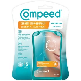 Compeed Spot Pach Επιθέματα για Σπυράκια 15τμχ