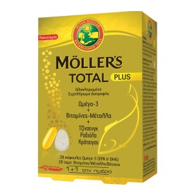 Moller's Total Plus Ολοκληρωμένο Συμπλήρωμα Διατρο …