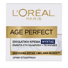 L'Oreal Paris Age Perfect Night Cream 50ml