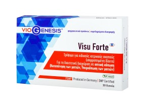 Viogenesis Visu Forte 30tabs