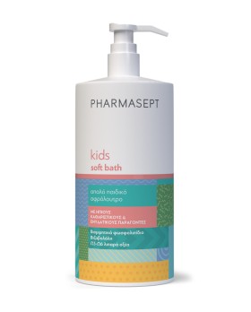 Pharmasept Kids Soft Bath Απαλό Παιδικό Αφρόλουτρο …