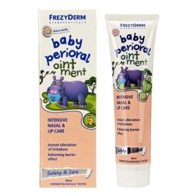 Frezyderm Baby Perioral Ointment Μαλακτική Κρέμα γ …