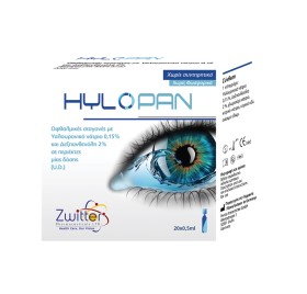 Hylopan Eye Drops 20 x 0.5ml