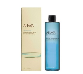 Ahava Time to C …