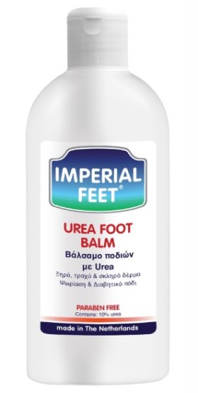 Imperial Feet Urea Foot Balm Βάλσαμο Ποδιών Με Ure …