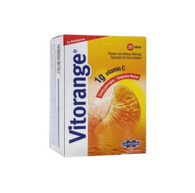 UniPharma Vitorange Vitamin C 1g Sugar 20Sticks