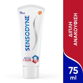 Sensodyne Sensitivity & Gum 75ml Toothpaste for E…