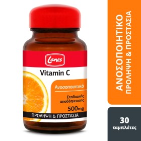 LANES VIT C 500MG 30TABS