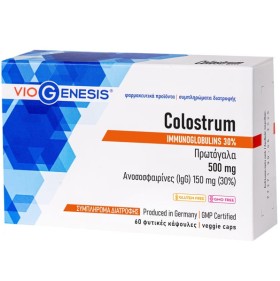 Viogenesis Colostrum 500mg 60caps