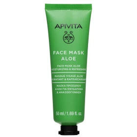 Apivita Face Mask with Aloe (Moisurizing) 50ml