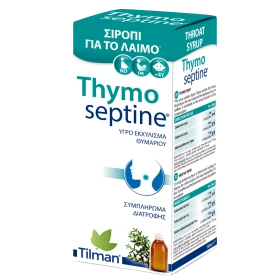 Tilman Thymoseptine Σιρόπι για το Λαιμό 150ml