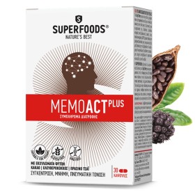 Superfoods MemoAct Plus 30caps