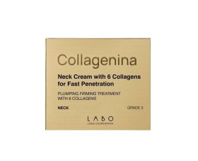 Collagenina Neck Cream Grade 3 Αγωγή Λαιμού για Αν …