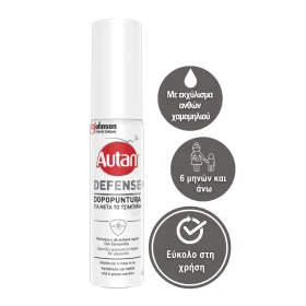 Autan Defense+ Gel για Μετά το Τσίμπημα σε Roll On …