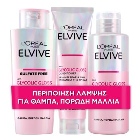 L'Oreal Paris Set Elvive Glycolic Gloss Ultimate S …