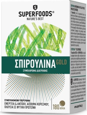 SUPERFOODS SPIR …