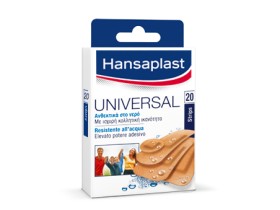 HANSAPLAST UNIVERSAL 20 STRIPS