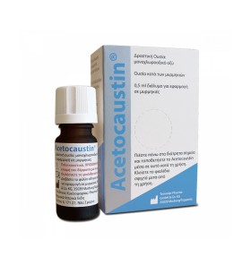 PharmaQ Acetocaustin 1ml