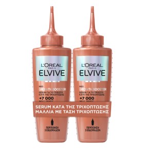 L'Oreal Paris Set Elvive Growth Booster Oρός Μαλλι &hellip;