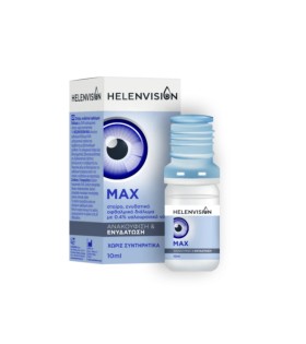 Helenvision Max Οφθαλμικό Διάλυμα με 0.4% Υαλουρον &hellip;