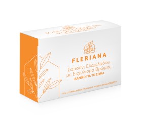 Power Health Fleriana Olive Oil Body Soap M ...