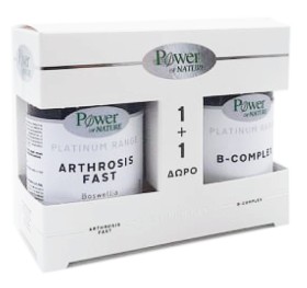 Power Health Set Platinum Range Arthrosis Fast 30t …