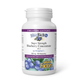 Natural Factors BlueRich Plus για το Ανοσοποιητικό …