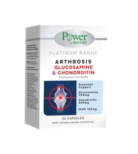 Power Health Platinum Range Arthrosis Glucosamine &hellip;
