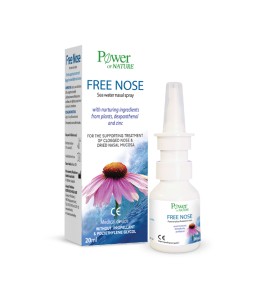 Power Health Free Nose Spray 20ml