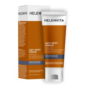 Helenvita Anti-Spot Κρέμα 50ml