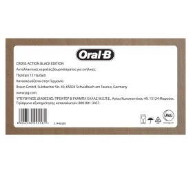 Oral-B Cross Action Black Ανταλλακτικές Κεφαλές Ηλ …