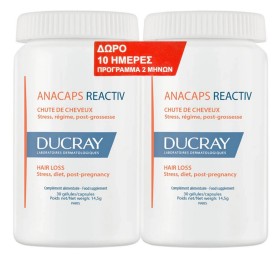 Ducray Set Anacaps Reactiv 60caps (2x30caps)