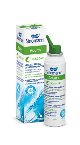 Sinomarin Nose Care Adults 125ML