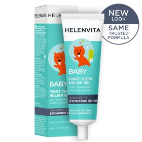 HELENVITA Baby …