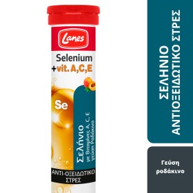 Lanes Selenium µVitamins A, C, E, 20 Effervescent…