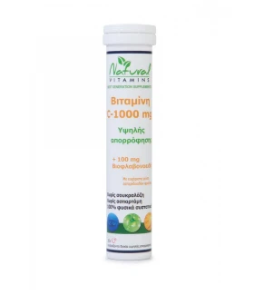 Natural Vitamins C-1000 with 100mg Bioflavonoids 2 …