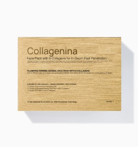 Collagenina Face Pack Grade 1 Σετ Αγωγής Προσώπου …
