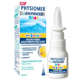 Physiomer Express Kids 20ml