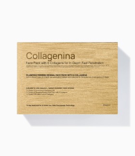 Collagenina Face Pack Grade 2 Σετ Αγωγής Προσώπου …