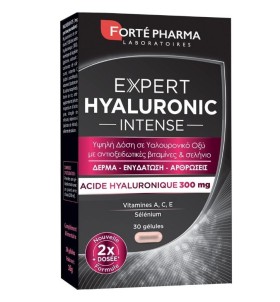 Forte Pharma Expert Hyaluronic Intense Συμπλήρωμα …